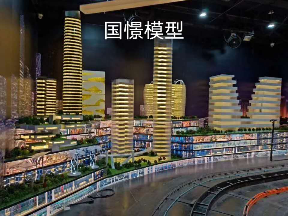 彭州市建筑模型